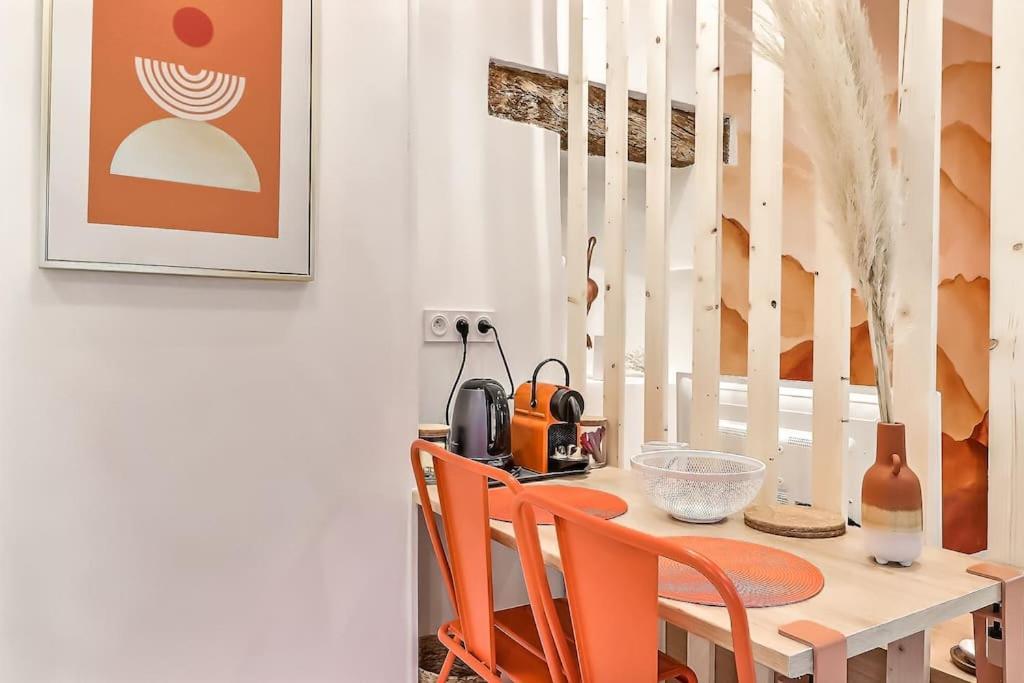 Studio Orange - Plein Centre Нім Екстер'єр фото